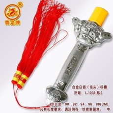 2a80ff2b5d9ae07d569d43fbeb7b722b9e0adc767994886c18ce0b1a57b1.jpg