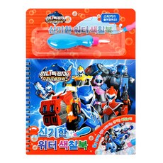 58c1bcfee3189d11c1012cc17d9f295505f0300e39789e57e4d74e4c943a.jpg