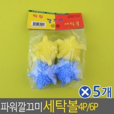 ec64ce9befed87c059e24427a41c6183bdbfa87b04785f1619d9d6d2ed98.jpg