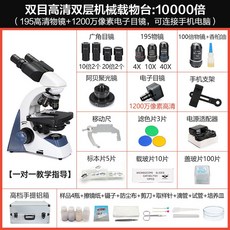 fa953f2ab084a3e23d9598b9ff0ecc89003e2ce43d48379d7a0f175584ec.jpg