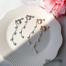핸드메이드드롭귀걸이