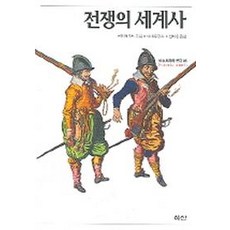 이산글씨