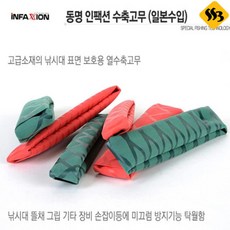 664a4efe70ca77d234f278859edc9b679ceed6d25c5ef067b6a2a6575b54.jpg