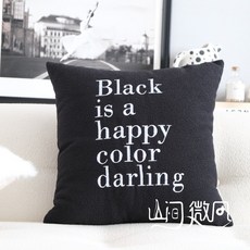 쇼파틈새쿠션
