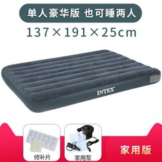 149ac8cc2f4fed410aa81774cef5d45529e245cb7575cc484e5dbfaeb9e6.jpg