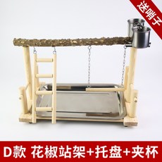 82b11c625ae87aef52771b6f3dcebacce0b36b7b02fb12768b7f31ad8284.jpg