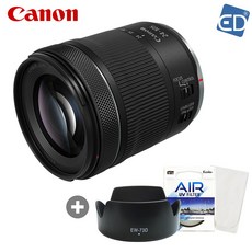 [캐논정품] 렌즈 RF 24-105mm F4-7.1 IS STM+호환용 후드+켄코필터+포켓융/ED 캐논정품] 렌즈 RF 24-105mm F4-7.1 IS STM/ED
