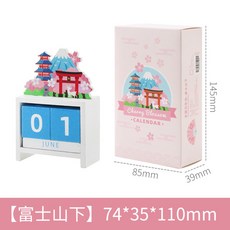 b4803d5b3c2553bddf80e06e2cacaeee98a1edd89514a1f390389a663f43.jpg