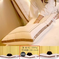 마사지베개 한쌍세트 Nanjiren호텔 베게솜 경추보호베개 수면보조 진드기방지 가정용 싱글 이인용베게, T17-오래사용 변형되지않음 면을 타지 않다 한쌍세트