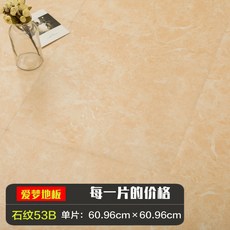 6f127f9a9dec805c005966f83e92f758ae052c1fe429ca2d24ce443074c0.jpg