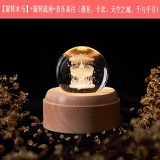 2fdf998d3e5f79874c24337f47168335fa38f58c45b51b5d6f38f62f3be6.jpg