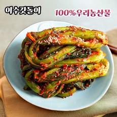 영심푸드