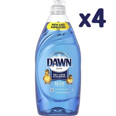 던에드워드형광색