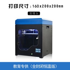 23b253237d0dcd7422dbd966c32b047b8353730103217b75dac3291d7b17.jpg