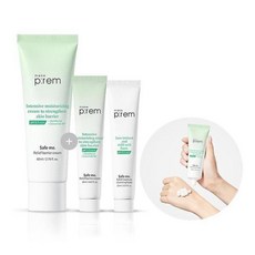 [롭스] [메이크프렘] 세이프 미 릴리프 베리어 크림80ml (기획), 옵션:메이크프렘]세이프미릴리프베리어크림80ml[기획