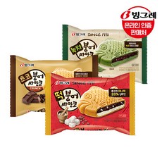 떡붕어싸만코