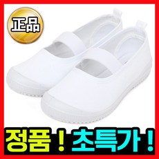 손도리피코