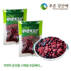 초코방울토마토