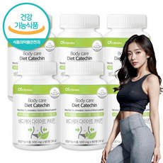단기간 복부 다이어트 기획 식약처인증 8중기능성 뱃살 피하 내장 지방 살 빠지는 도움 고함량 녹차 카테킨 에너데이 비타민 약 한달분