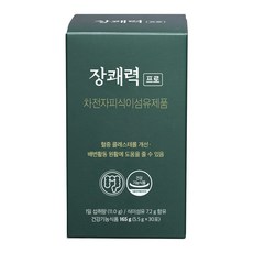 장쾌력 TOP01