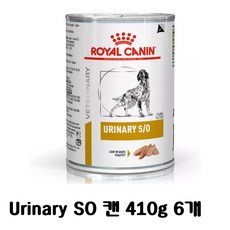 로얄캐닌리커버리캔