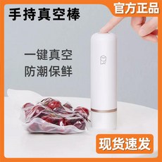 3e7a0a80a5d8d0df66b5cc3700d48e9e93edd47dd38d13c925730944720a.jpg