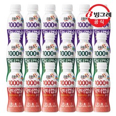 어린이단백질음료