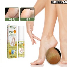 고운발