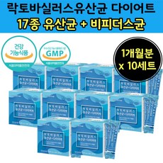 니피엘홰이트캐비아마스크