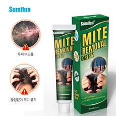가려움증 두피 모낭염 가려움 방지 연고 20g S-38, 30ml, 2개
