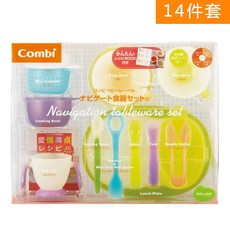 5e9e487e7d933015da1ecd8b502e60190578a551a69a8d2d9b73cd2da5f9.jpg