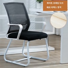 루게의자