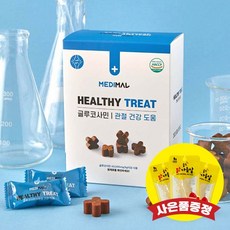 메디멀 헬씨트릿 글루코사민 150g 관절건강 (+랜덤간식), +랜덤사은품증정, 1개