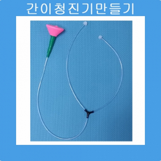 82d367e493a5635262d61c2acc8d7ad90847d99a244373faff7895de6ad9.png