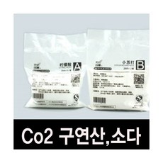 소다스트림이탄