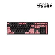 한성컴퓨터 GK898B OfficeMaster 한글 유무선 무접점 키보드 (블랙핑크 35g)