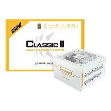 마이크로닉스 CLASSIC 2 850W 80PLUS GOLD 230V EU 풀모듈러 화이트 HP1-O850GD-E12F