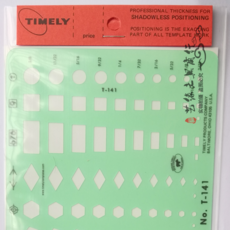 btk절단석