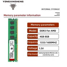 AMD 마더보드 전용 DDR3 4GB 8GB 1333 1600MHZ RAM 데스크탑 메모리 1.5V 240핀 비 ECC 버퍼링되지 않은 In, 04 AMD-4G1333-PC