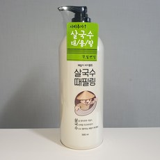 a77dc17eb6379100fcba01ec381fbf03b75b55f64d1de2177333bb34ae42.jpg