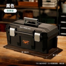 코카콜라카고박스