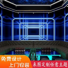 단열벽지캐릭터