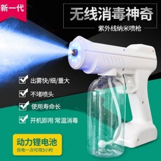 fc45c13b65cf897ab3732d96ee25f8164d76ea7ed20004fc84bd75d0a691.jpg