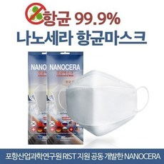 hpcd50장벌크