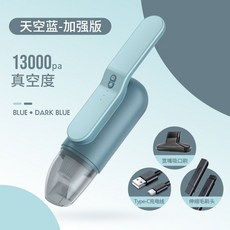 컴퓨터본체셀프청소