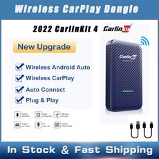 아우디카플레이