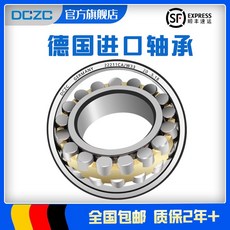 429f7036ebe25dfaf0302cc242ca577508165585acbef79beb4f51950805.jpg