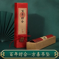 피로연청첩장모바일로어떻게작성하나요