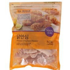 노브랜드닭안심