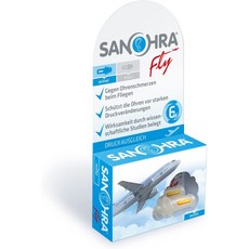 항공성중이염귀마개